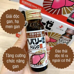 Thực phẩm chức năng Nước uống bổ gan Hepalyse II Nhật Bản 10 chai x 50ml