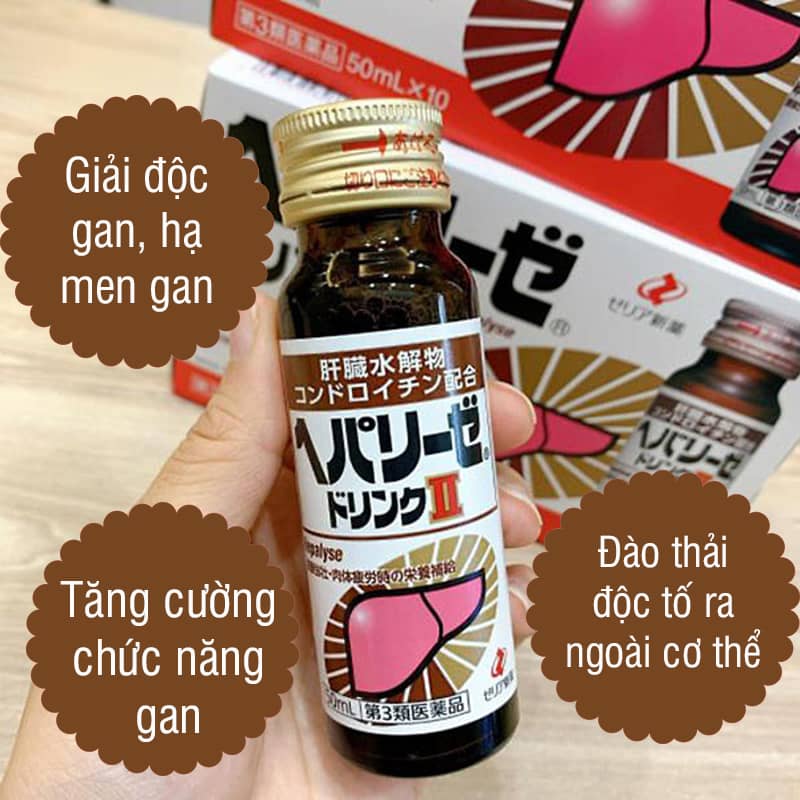 Thực phẩm chức năng Nước uống bổ gan Hepalyse II Nhật Bản 10 chai x 50ml