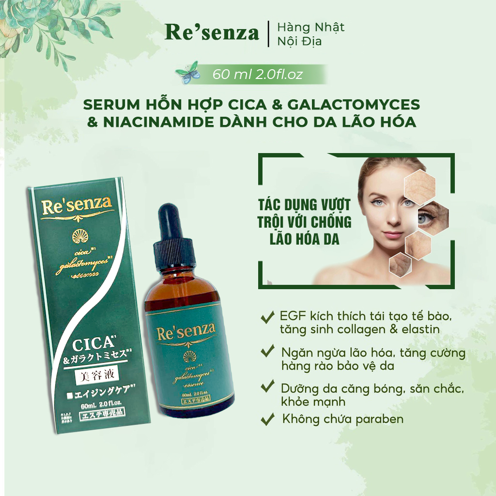 Serum Re'senza CICA Galactomyces Essence Nhật Bản