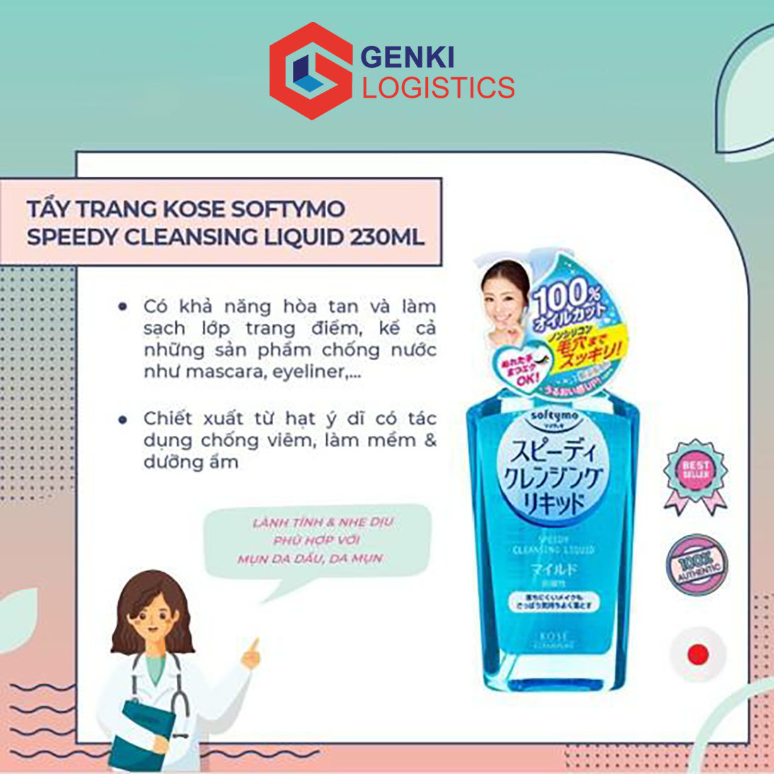 Dầu Tẩy Trang Kose Softymo Speedy Selected Plant Extract 230ml