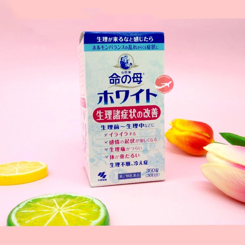 Viên Uống Điều Hòa Kinh Nguyệt Kobayashi 360 Viên