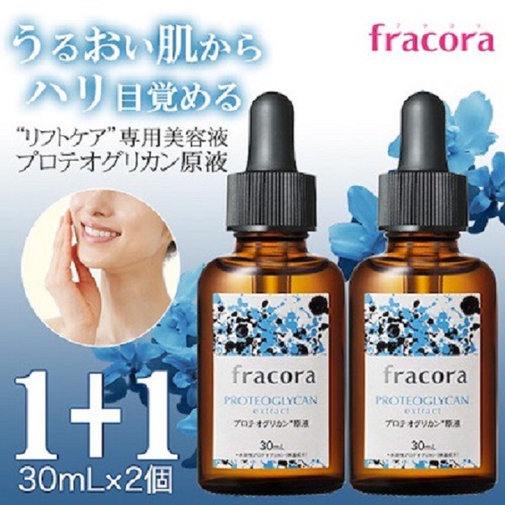 Serum Fracora nâng cơ tái tạo da chống lão hóa Proteoglycan dưỡng ẩm
