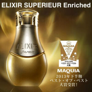 Tinh Chất Nâng Cơ Chống Nhăn Serum Shisiedo Elixir Enriched