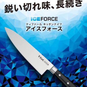 Dao Tefal T-fal Ice Force Petty 15cm K24214