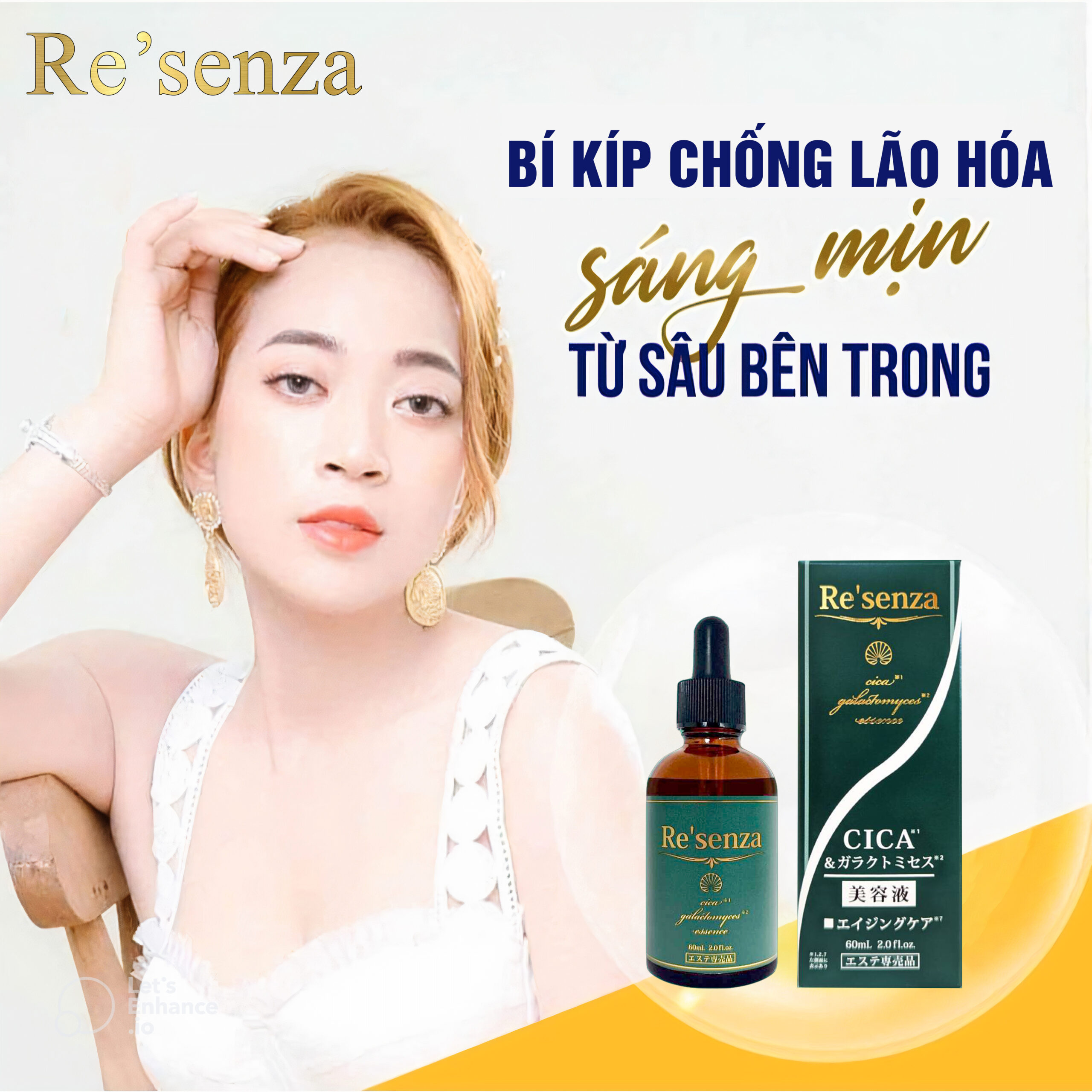 Serum Re'senza CICA Galactomyces Essence Nhật Bản