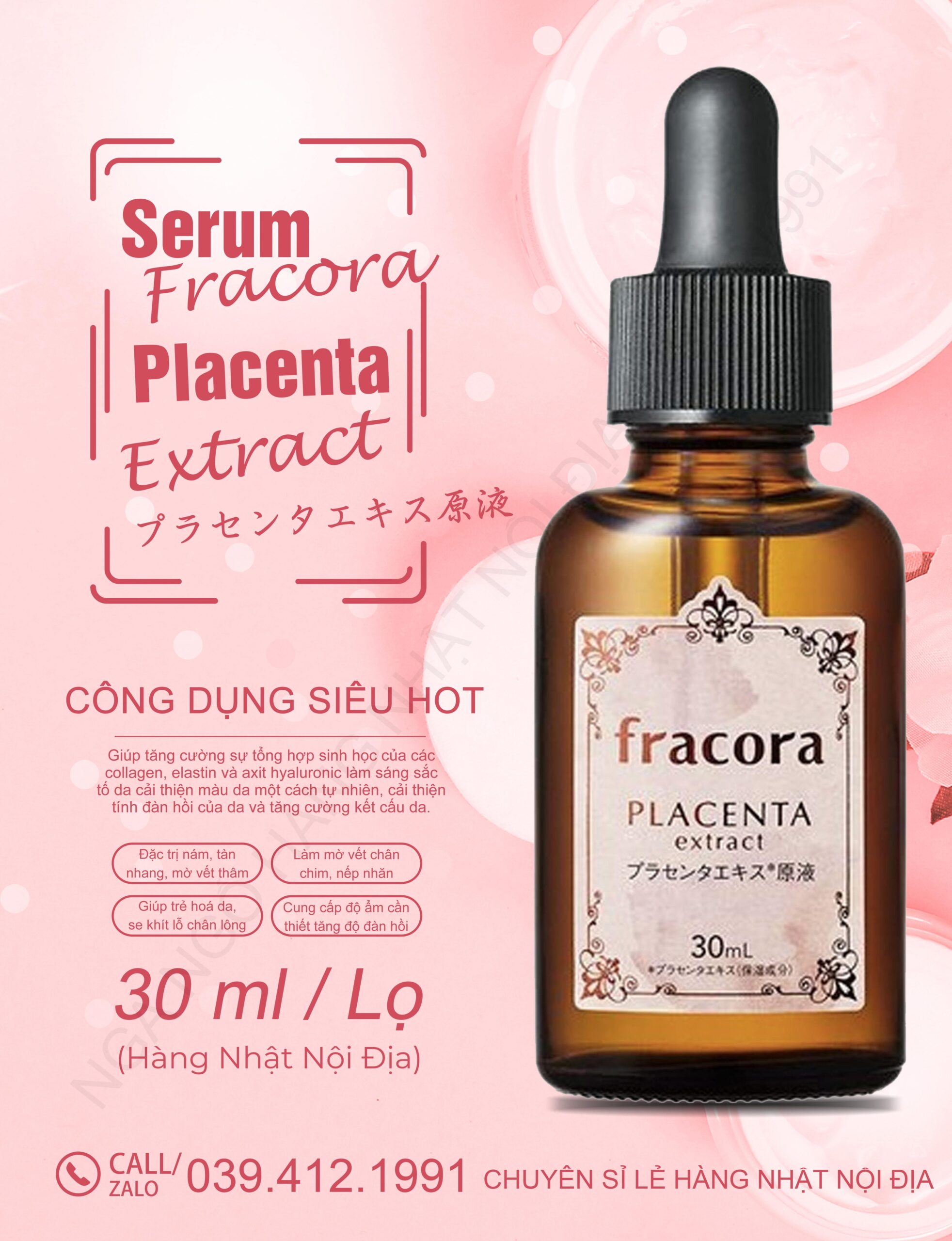 Serum dưỡng da nhau thai Fracora Placenta Extract 30ml