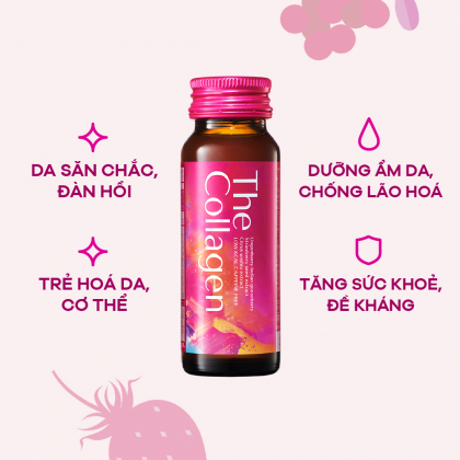 The Collagen Shiseido Dạng Nước Nhật Bản (hộp 10 chai)