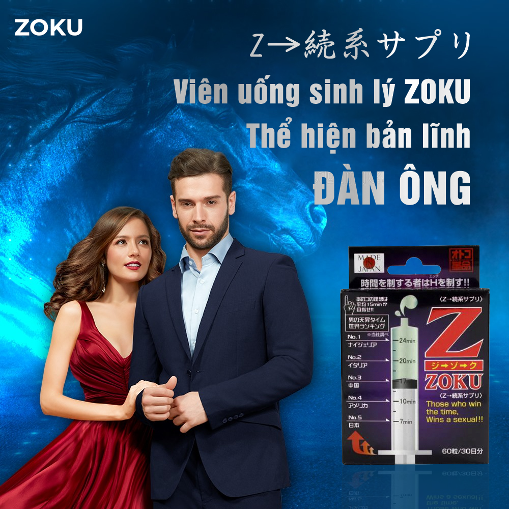 Viên uống kéo dài thời gian ZOKU 60 Viên
