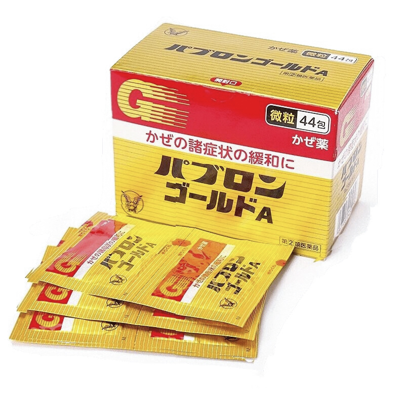 Thuốc Trị Cảm Cúm Taisho Pabron Gold A 44 Gói