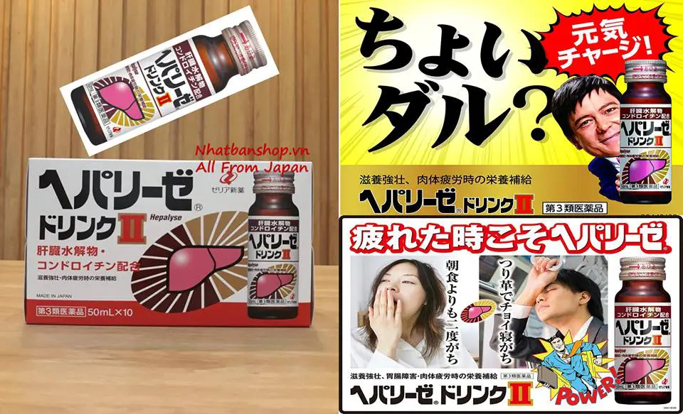 Thực phẩm chức năng Nước uống bổ gan Hepalyse II Nhật Bản 10 chai x 50ml
