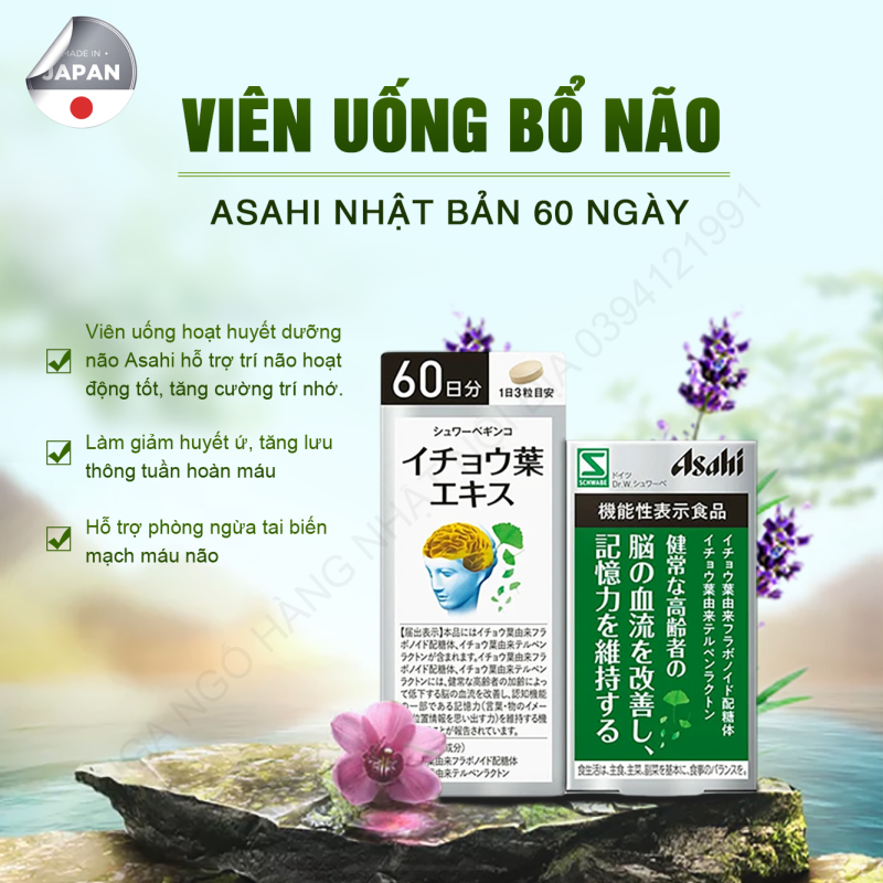Viên uống hoạt huyết dưỡng não Asahi Nhật Bản (30 - 60 viên) chính hãng