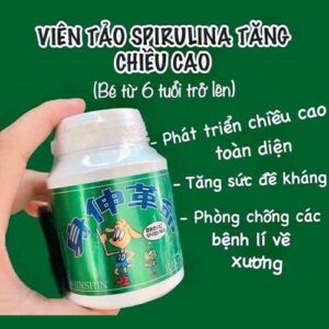 Tảo Biển Tăng Chiều Cao Shinshin Kakumei 300 Viên
