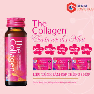 The Collagen Shiseido Dạng Nước Nhật Bản (hộp 10 chai)