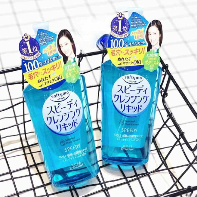 Dầu Tẩy Trang Kose Softymo Speedy Selected Plant Extract 230ml