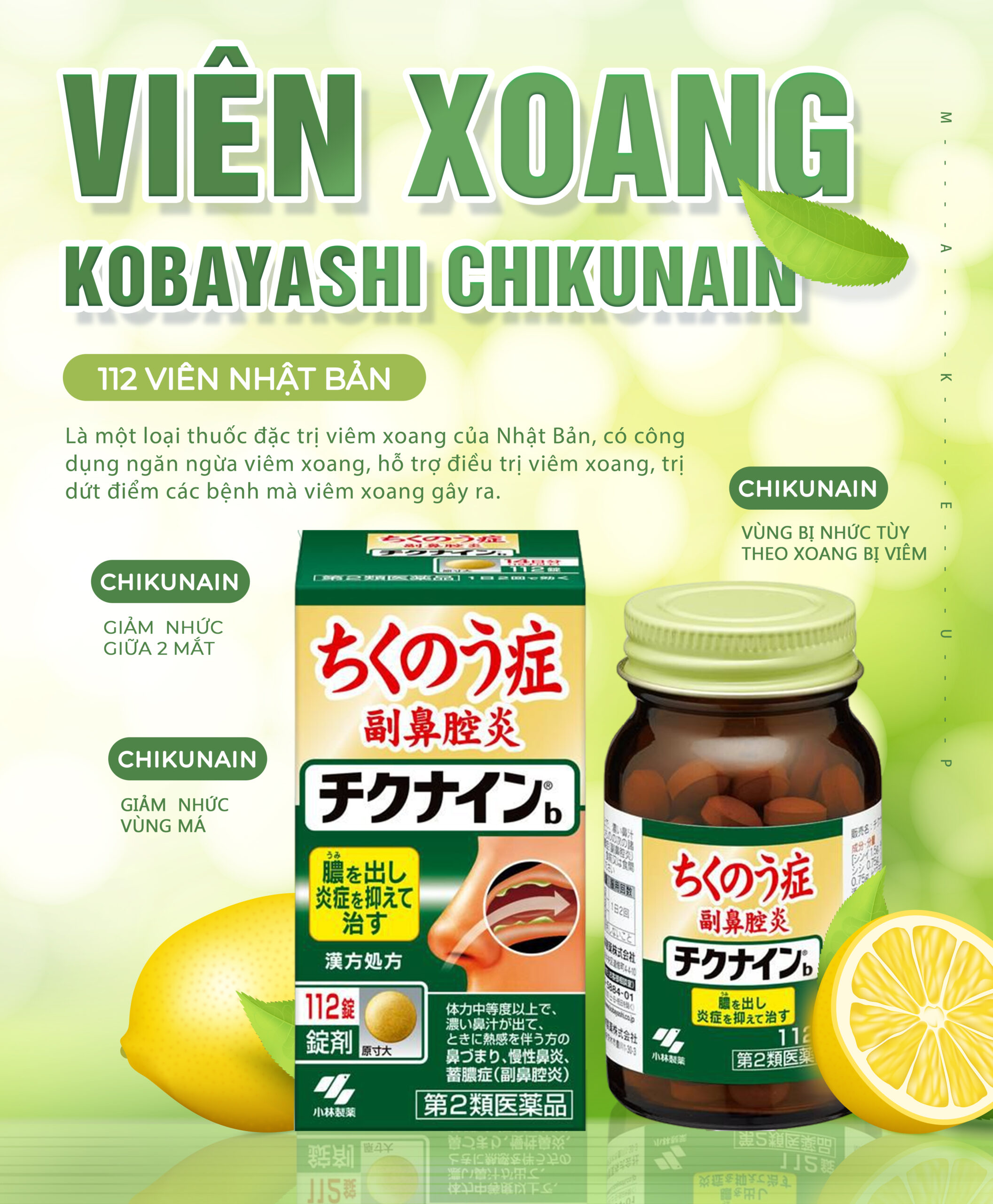 Viên uống hỗ trợ điều trị viêm xoang Kobayashi Chikunain 112 viên