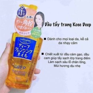 Dầu Tẩy Trang Kose Softymo Deep Cleansing Oil 230ml