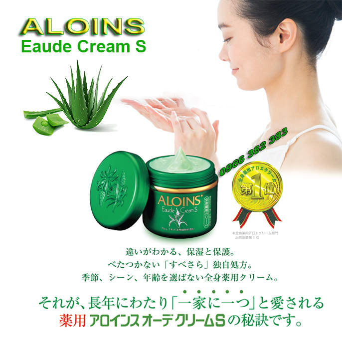 Kem lô hội Nhật Bản Aloins Eaude Cream S