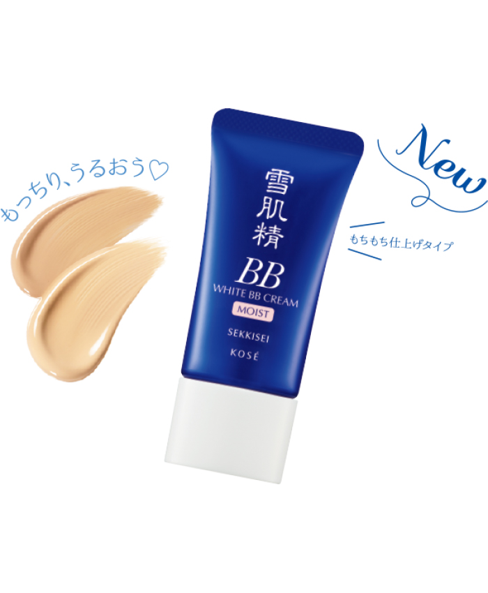 Kem Nền BB Kose Sekkisei White BB Cream SPF40+ 30g