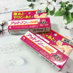 Kem trị sẹo Kobayashi Nhật Bản 15gr