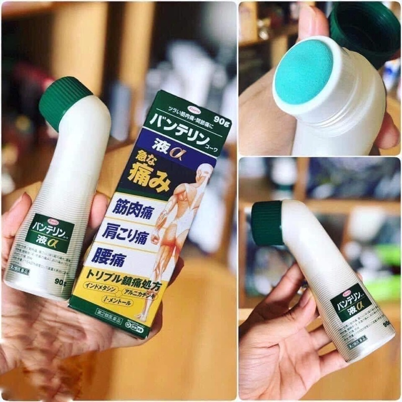 Dầu Thoa Xương Khớp Kowa 90g