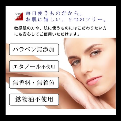 Serum Re'senza Educe Blane Placenta Essence Nhật Bản