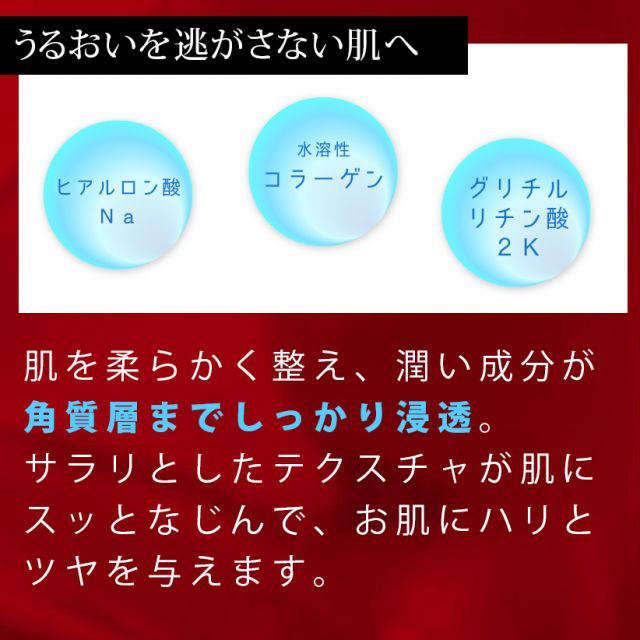 Serum Re'senza Astaxanthin Aging Care Essence Nhật Bản