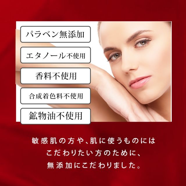 Serum Re'senza Astaxanthin Aging Care Essence Nhật Bản