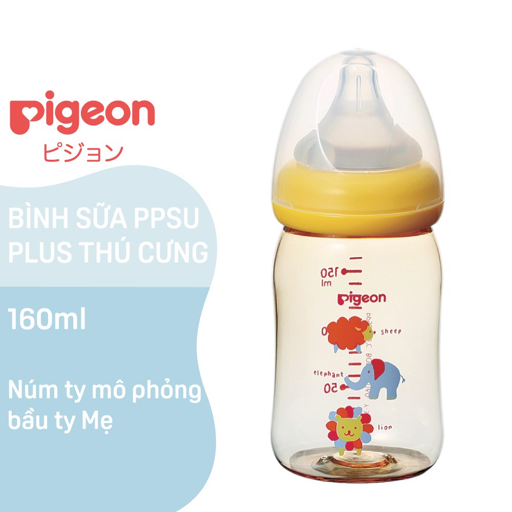 Bình sữa Pigeon 160ml màu vàng chanh (Sứ - Nhựa)