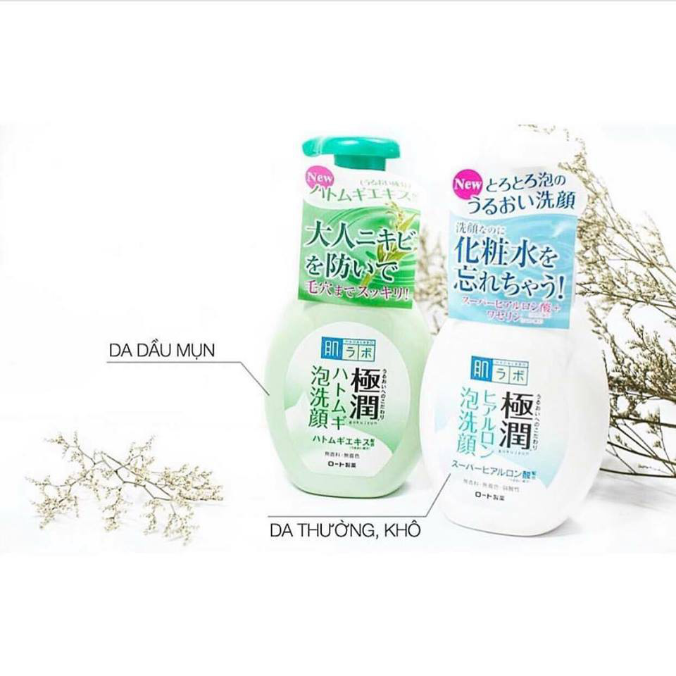 Sữa rửa mặt Hadalabo trắng và xanh nội địa Nhật