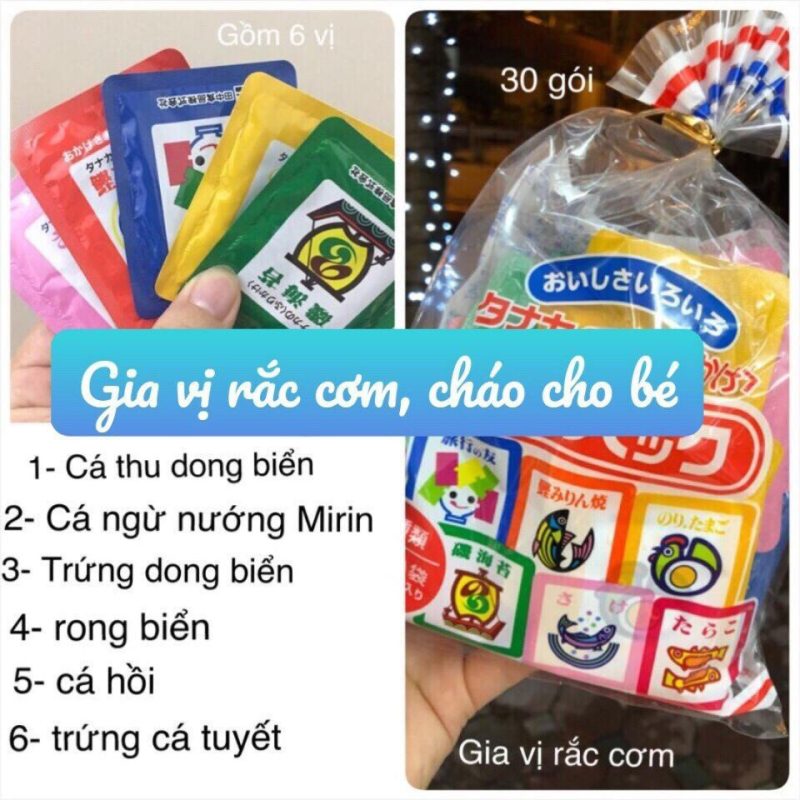 GIA VỊ RẮC CƠM 6 VỊ 30 GÓI - 75g