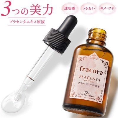 Serum dưỡng da nhau thai Fracora Placenta Extract 30ml
