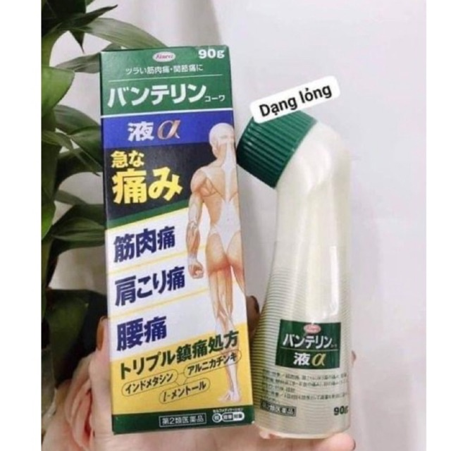 Dầu Thoa Xương Khớp Kowa 90g