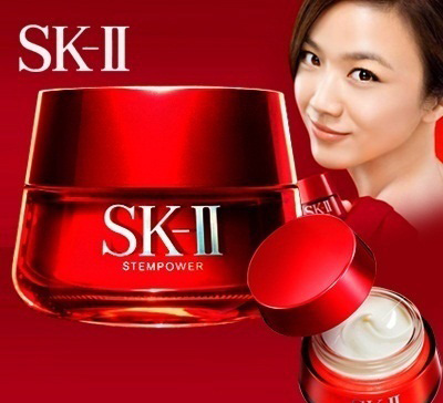 Kem dưỡng da ban đêm SK-II Stempower Cream 50g Nhật Bản