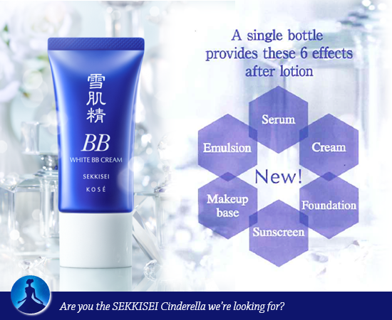Kem Nền BB Kose Sekkisei White BB Cream SPF40+ 30g