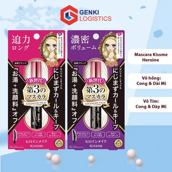 Mascara Kissme Volume Vuốt Cong & Dày Mi 6g