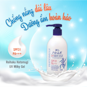 Sữa dưỡng thể chống nắng Hatomugi UV Milky Gel Nhật (250 - 400ml)