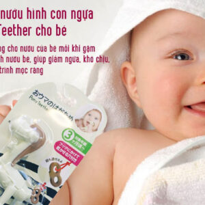 Ngậm nướu hình con ngựa Pony Teether cho bé của Nhật Bản