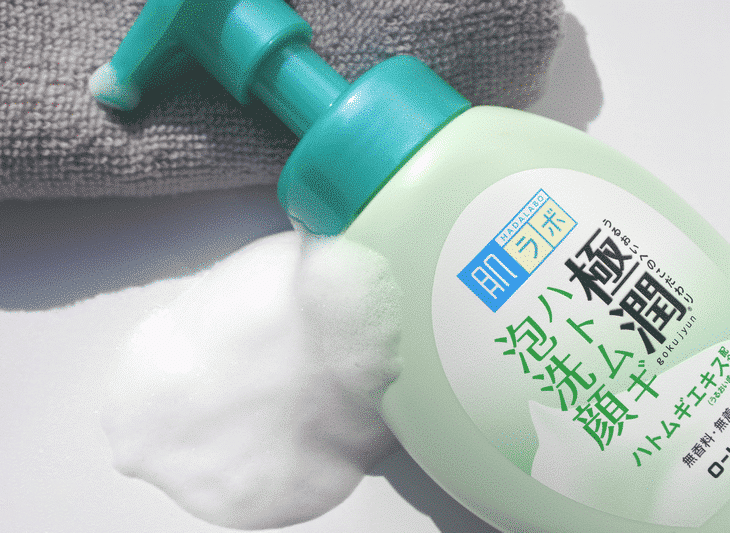 Sữa rửa mặt Hadalabo trắng và xanh nội địa Nhật