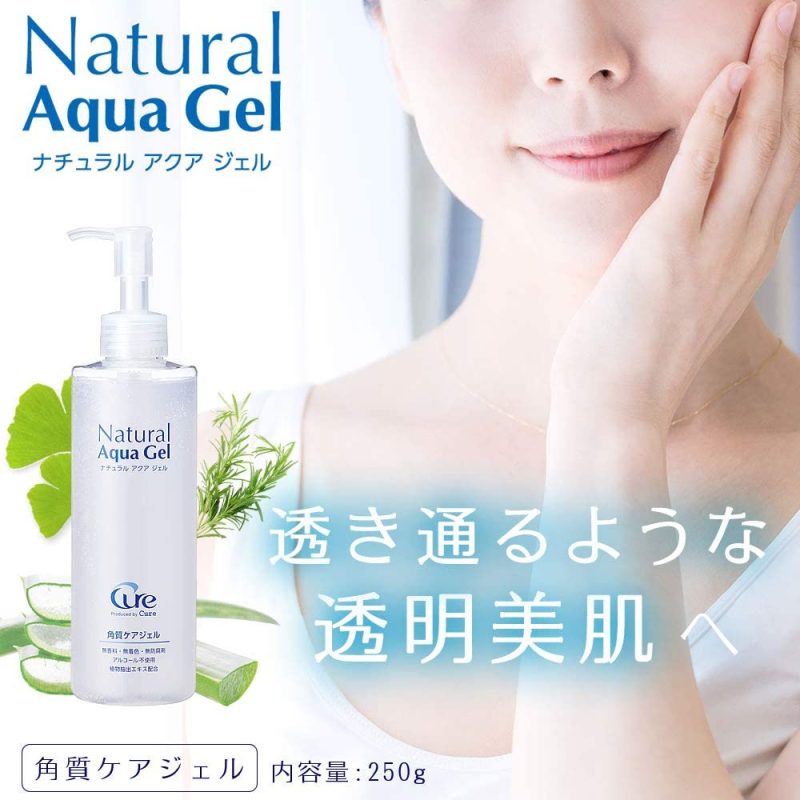 Tẩy tế bào chết Cure Natural Aqua Gel