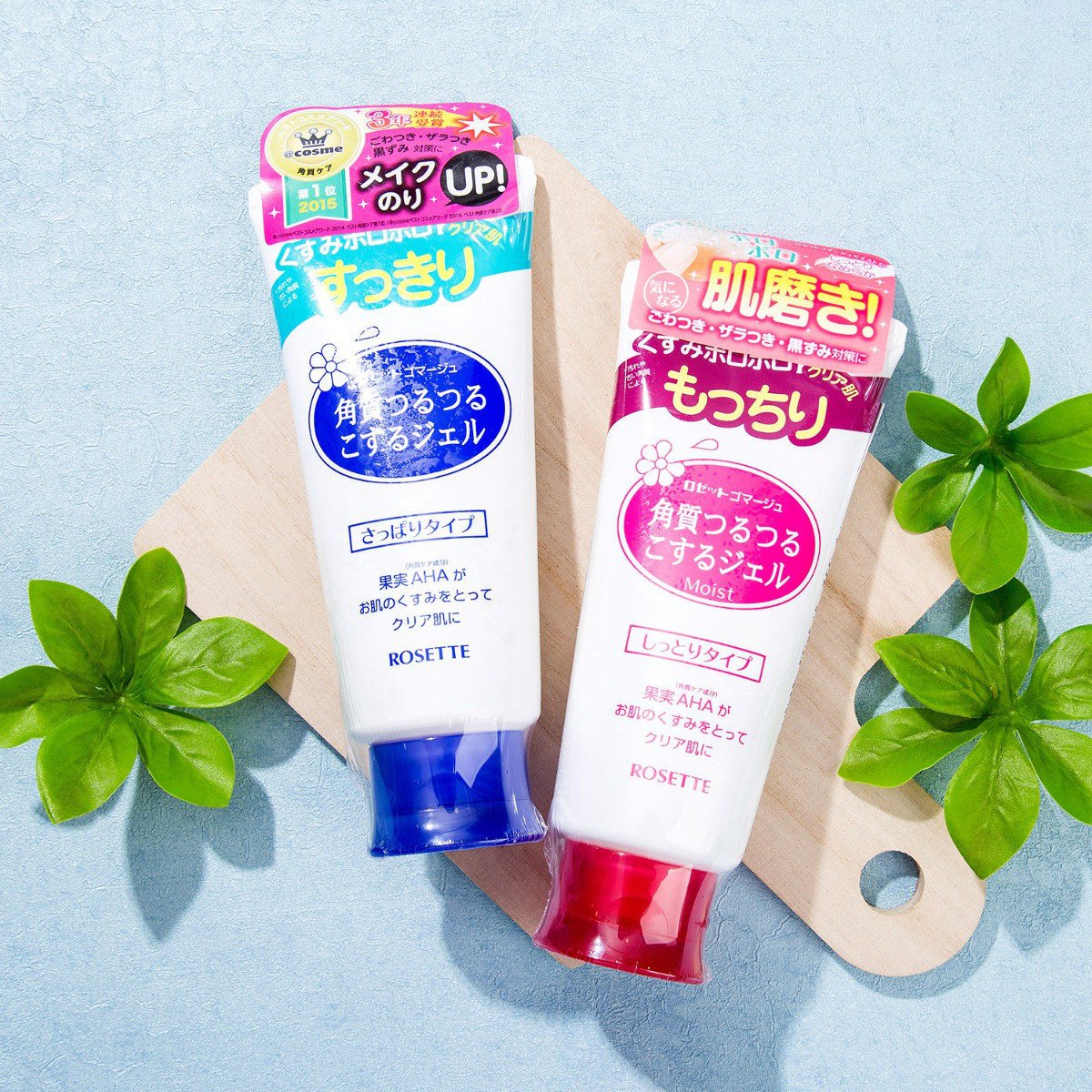 Gel tẩy da chết Rosette Peeling 120g của Nhật Bản