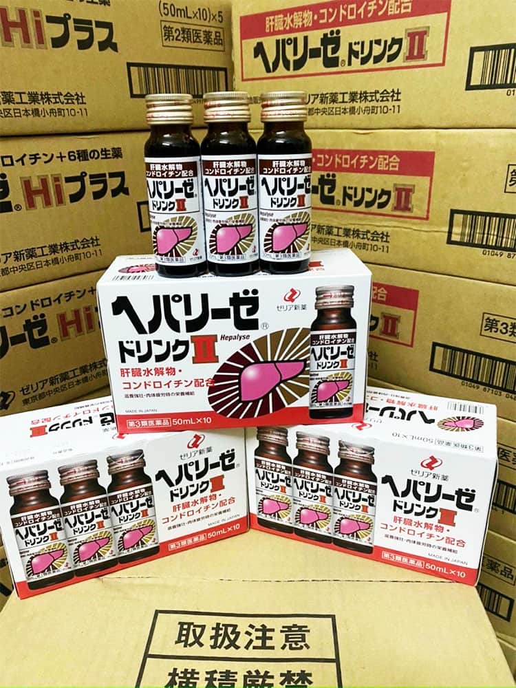 Thực phẩm chức năng Nước uống bổ gan Hepalyse II Nhật Bản 10 chai x 50ml