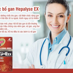 Thực phẩm chức năng Thuốc bổ gan Hepalyse EX 240 viên mẫu mới của Nhật