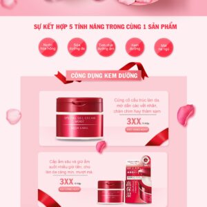 Kem dưỡng chống lão hóa Shiseido Aqualabel Special Gel 90g