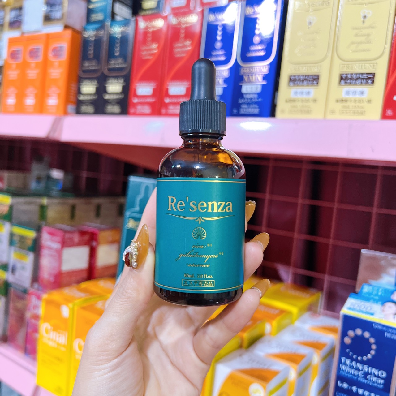 Serum Re'senza CICA Galactomyces Essence Nhật Bản