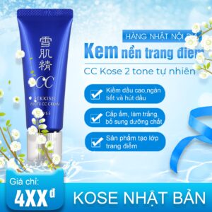 Kem Trang Điểm CC Kose Sekkisei White Cream SPF50+/PA++++