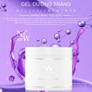 Bisho AKARI W - Gel dưỡng trắng All in one 350g