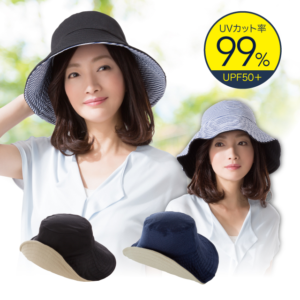 MŨ CHỐNG TIA UV NHẬT BẢN