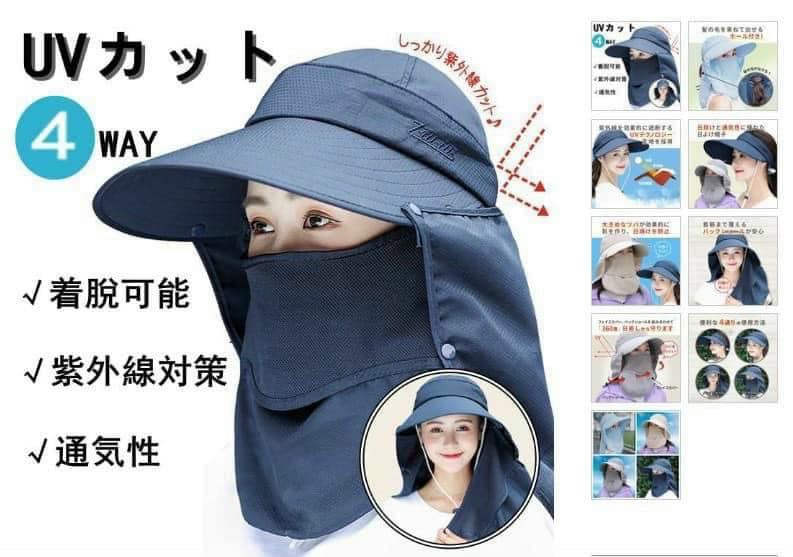 Mũ chống nắng kèm khẩu trang 360 độ cao cấp