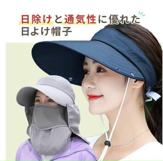 Mũ chống nắng kèm khẩu trang 360 độ cao cấp