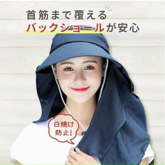 Mũ chống nắng kèm khẩu trang 360 độ cao cấp